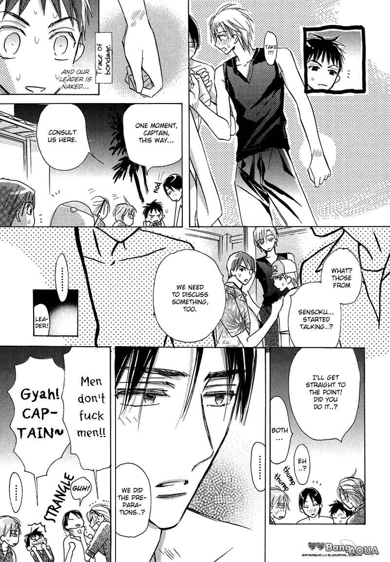 Page 9 Chapter 12 Daini Button Kudasai