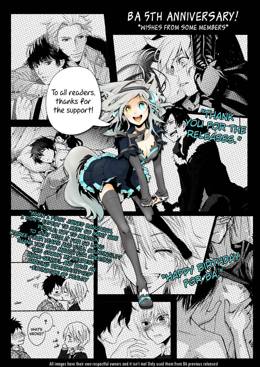 Page 1 Chapter 11 Daini Button Kudasai