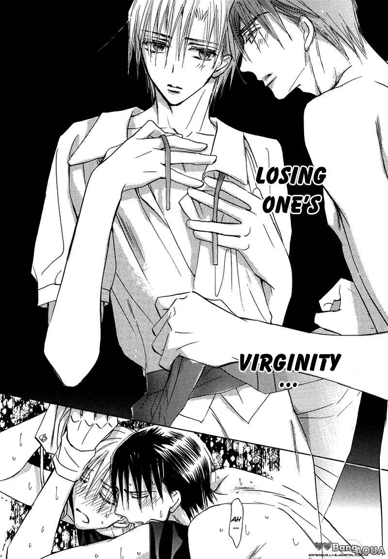 Page 14 Chapter 11 Daini Button Kudasai