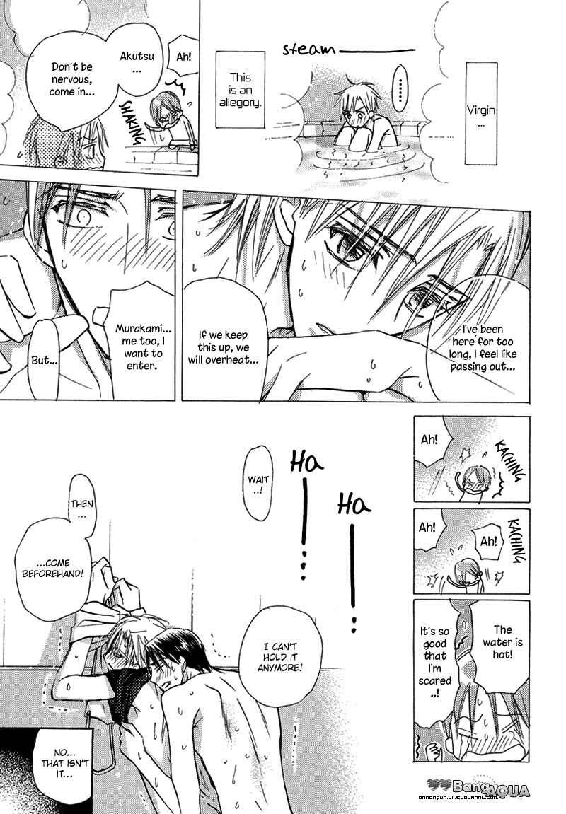 Page 9 Chapter 11 Daini Button Kudasai