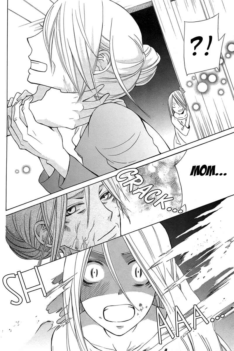 Page 11 Chapter Unknown_9816 Eikyuu Shoujo