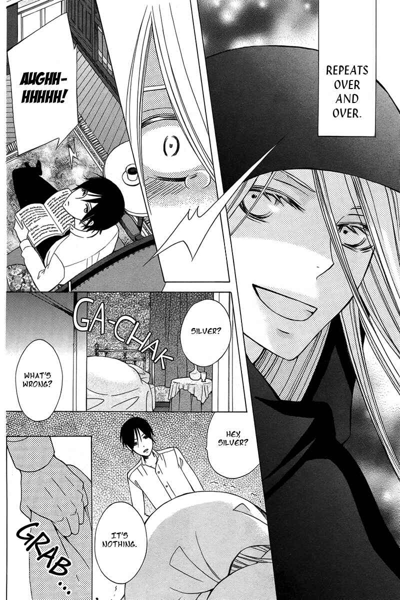 Page 19 Chapter Unknown_9816 Eikyuu Shoujo