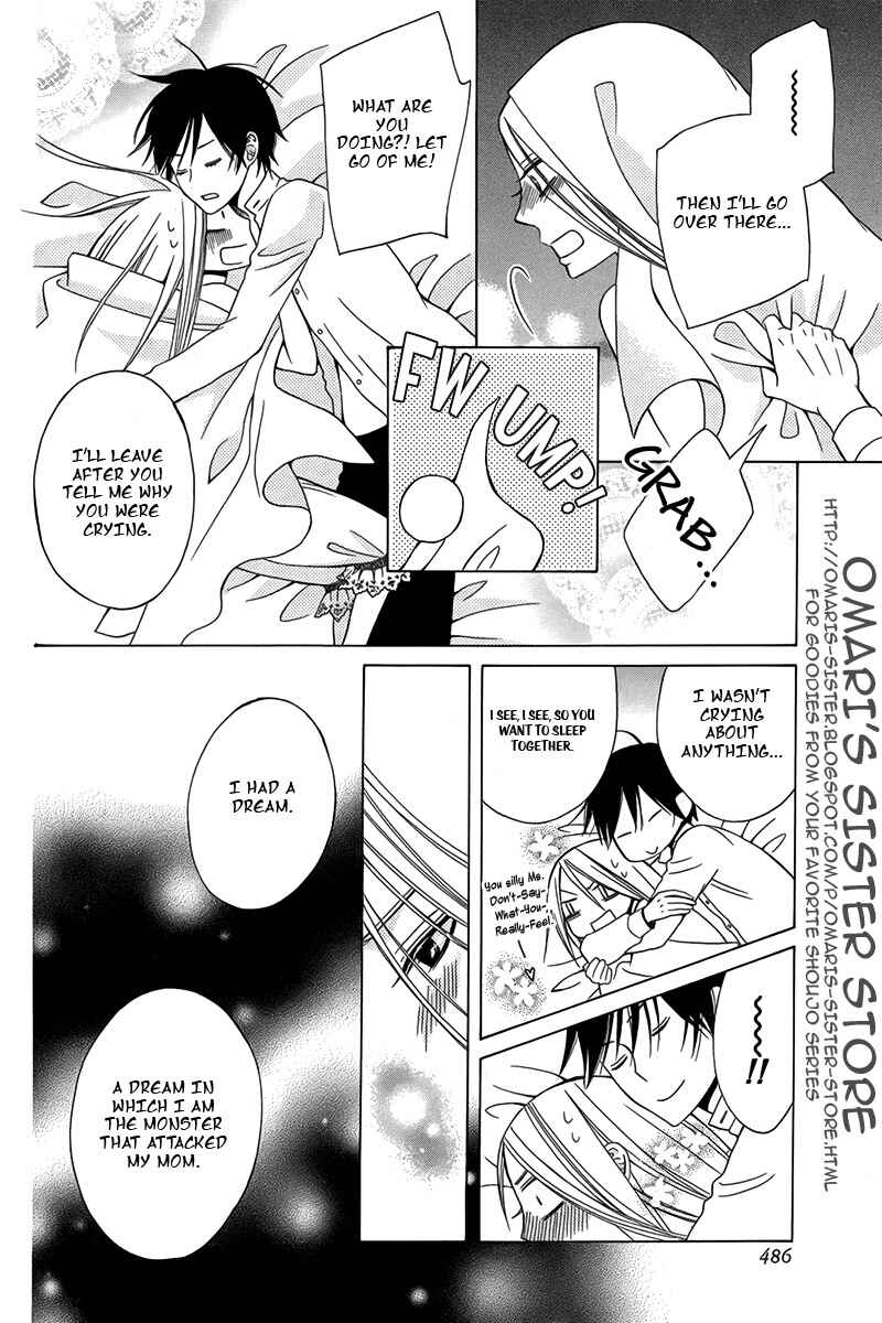 Page 21 Chapter Unknown_9816 Eikyuu Shoujo