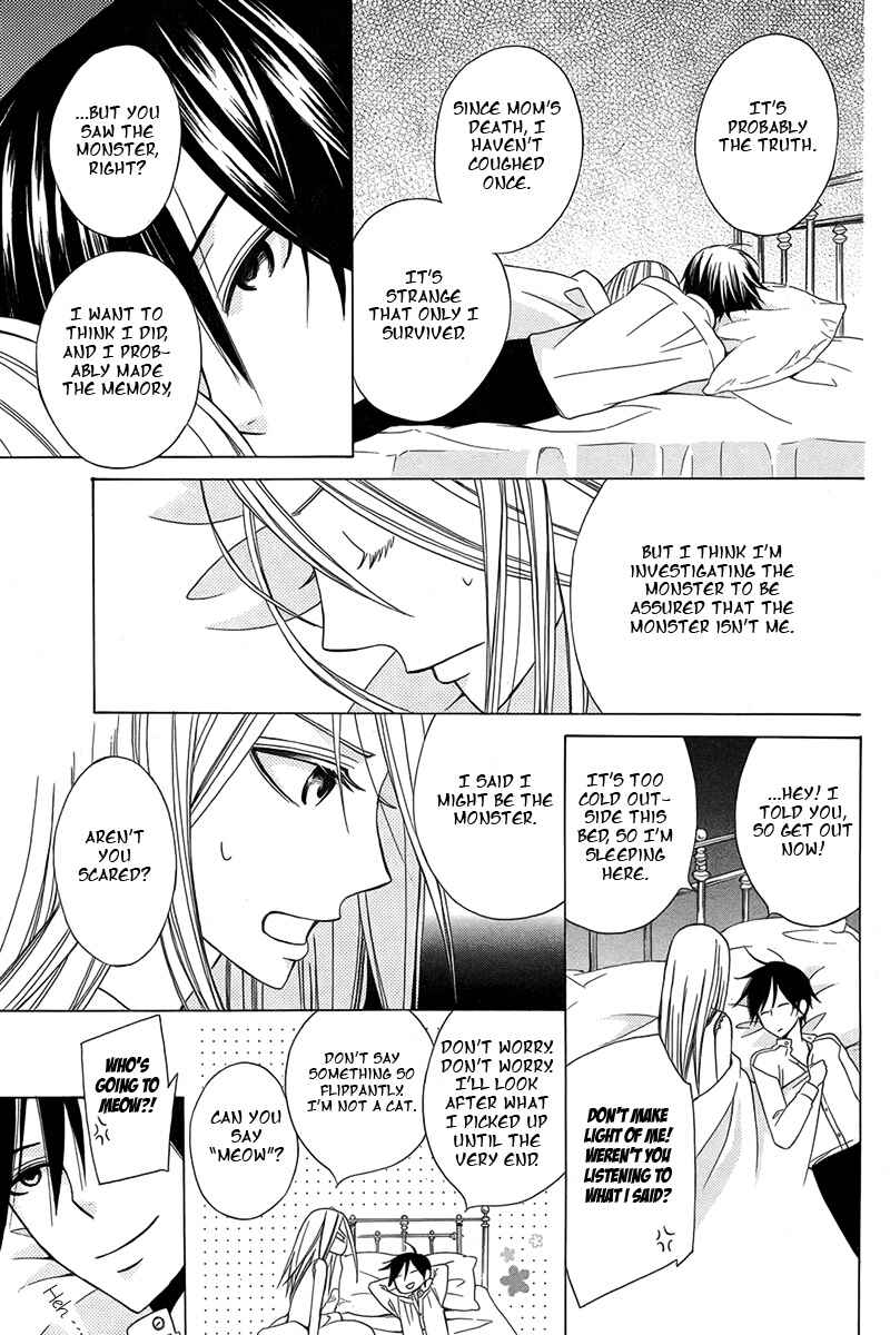 Page 22 Chapter Unknown_9816 Eikyuu Shoujo