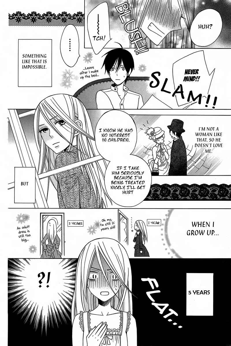 Page 25 Chapter Unknown_9816 Eikyuu Shoujo