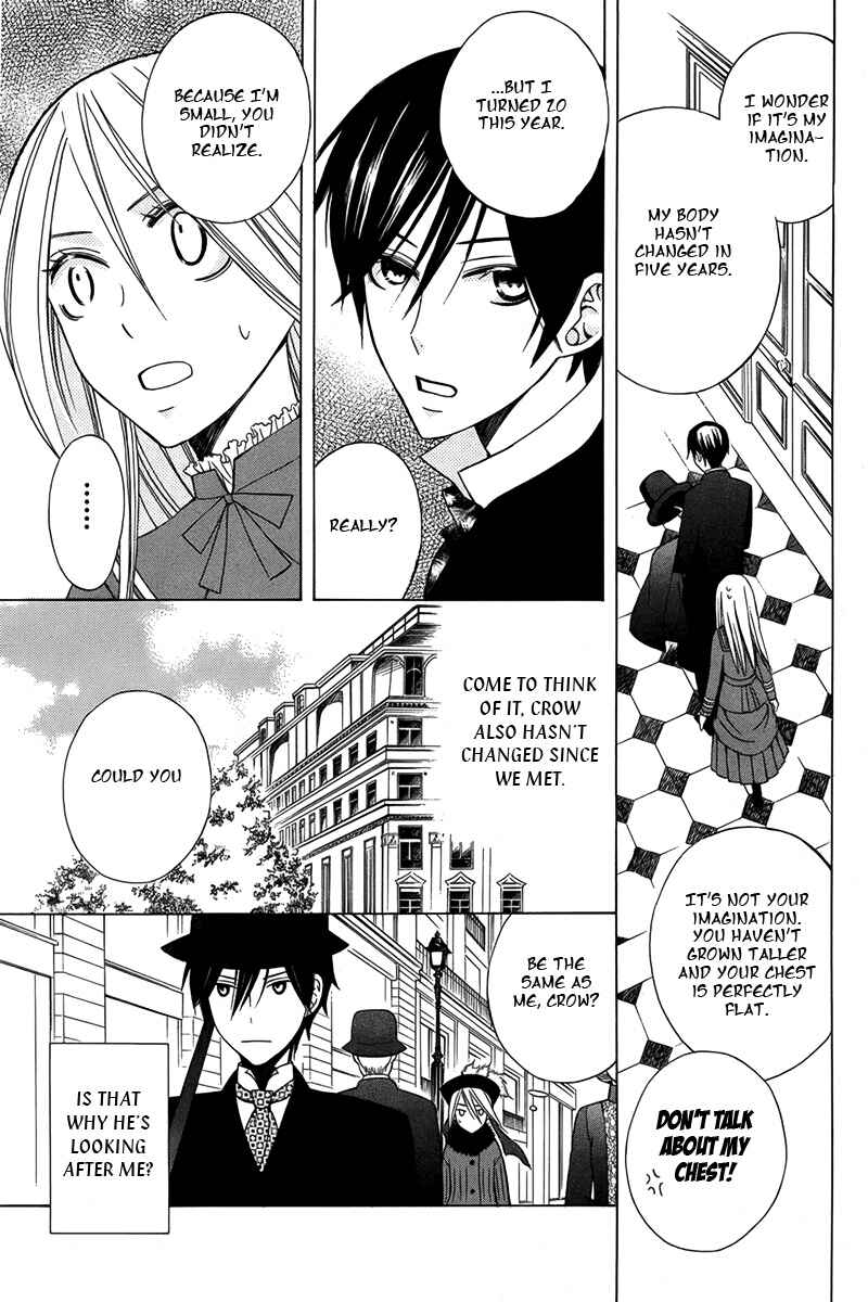 Page 26 Chapter Unknown_9816 Eikyuu Shoujo