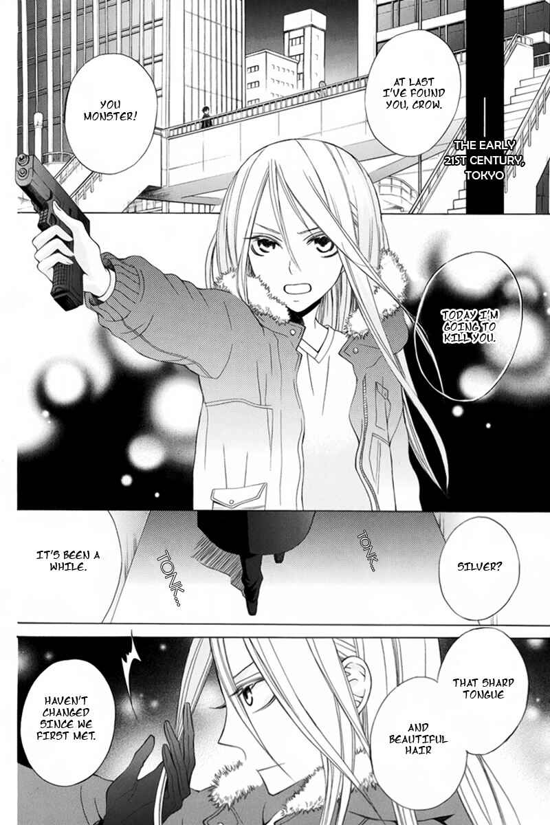 Page 3 Chapter Unknown_9816 Eikyuu Shoujo