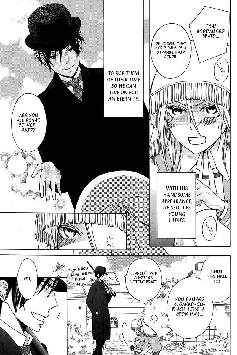 Page 6 Chapter Unknown_9816 Eikyuu Shoujo