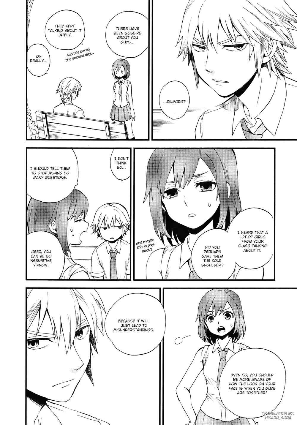 Page 18 Chapter 1 Kingdom Hearts - 7 days (Doujinshi)