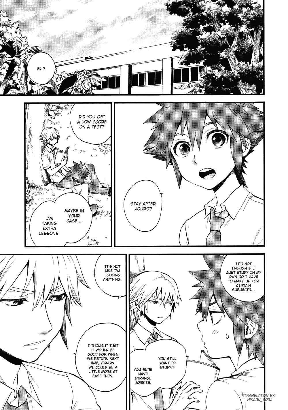 Page 23 Chapter 1 Kingdom Hearts - 7 days (Doujinshi)