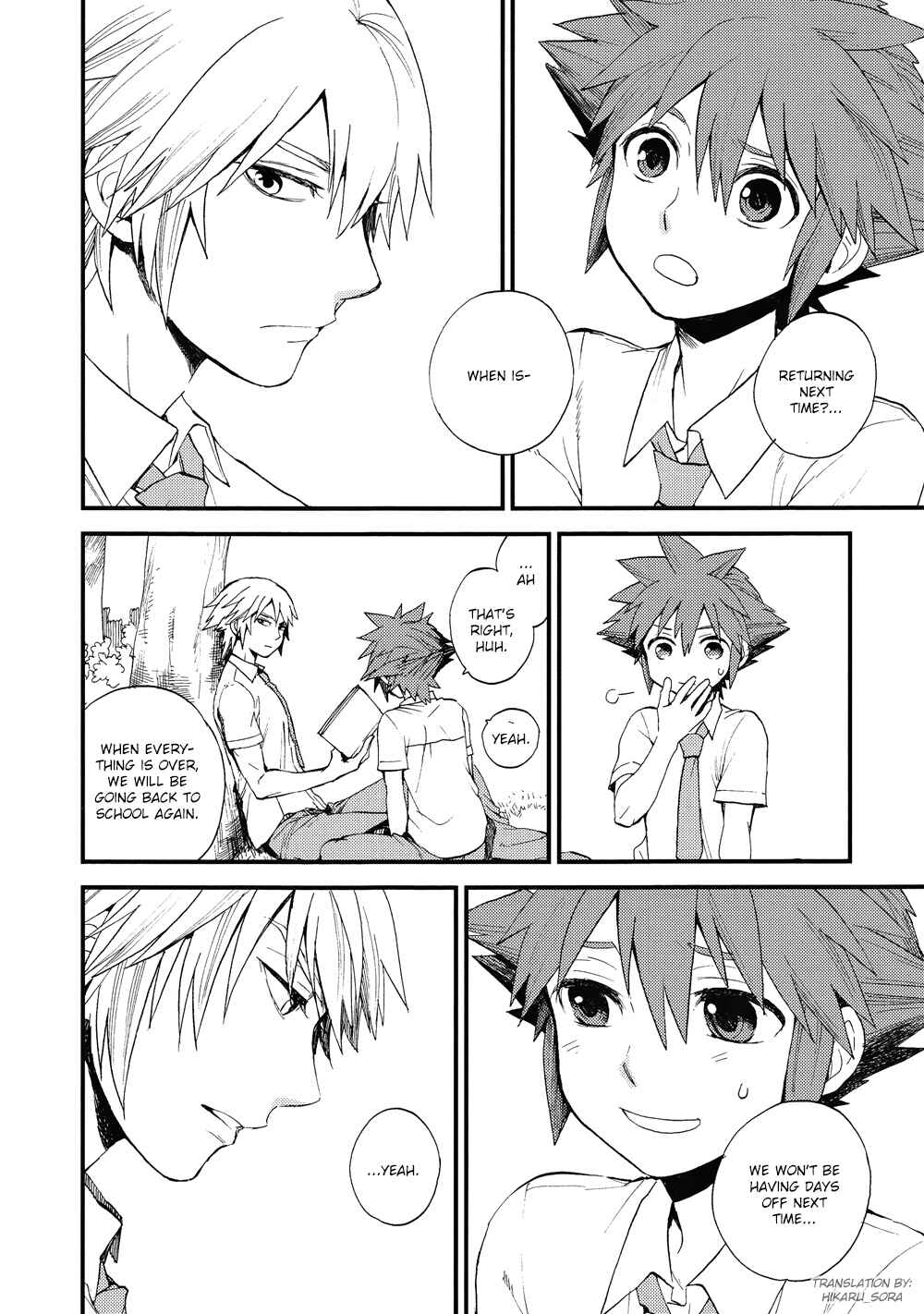Page 24 Chapter 1 Kingdom Hearts - 7 days (Doujinshi)