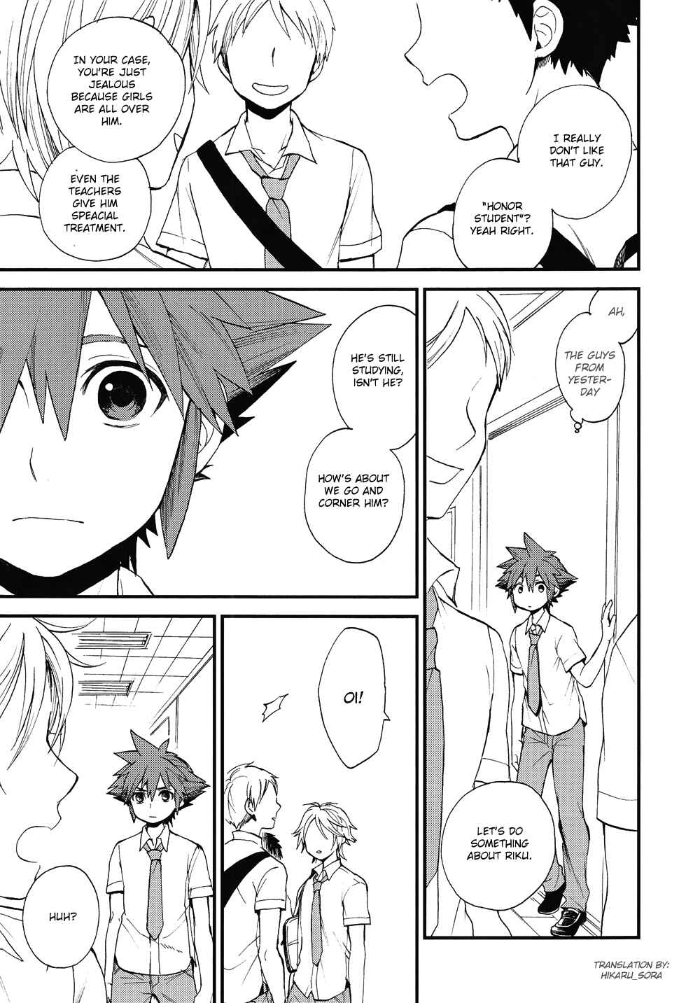 Page 29 Chapter 1 Kingdom Hearts - 7 days (Doujinshi)
