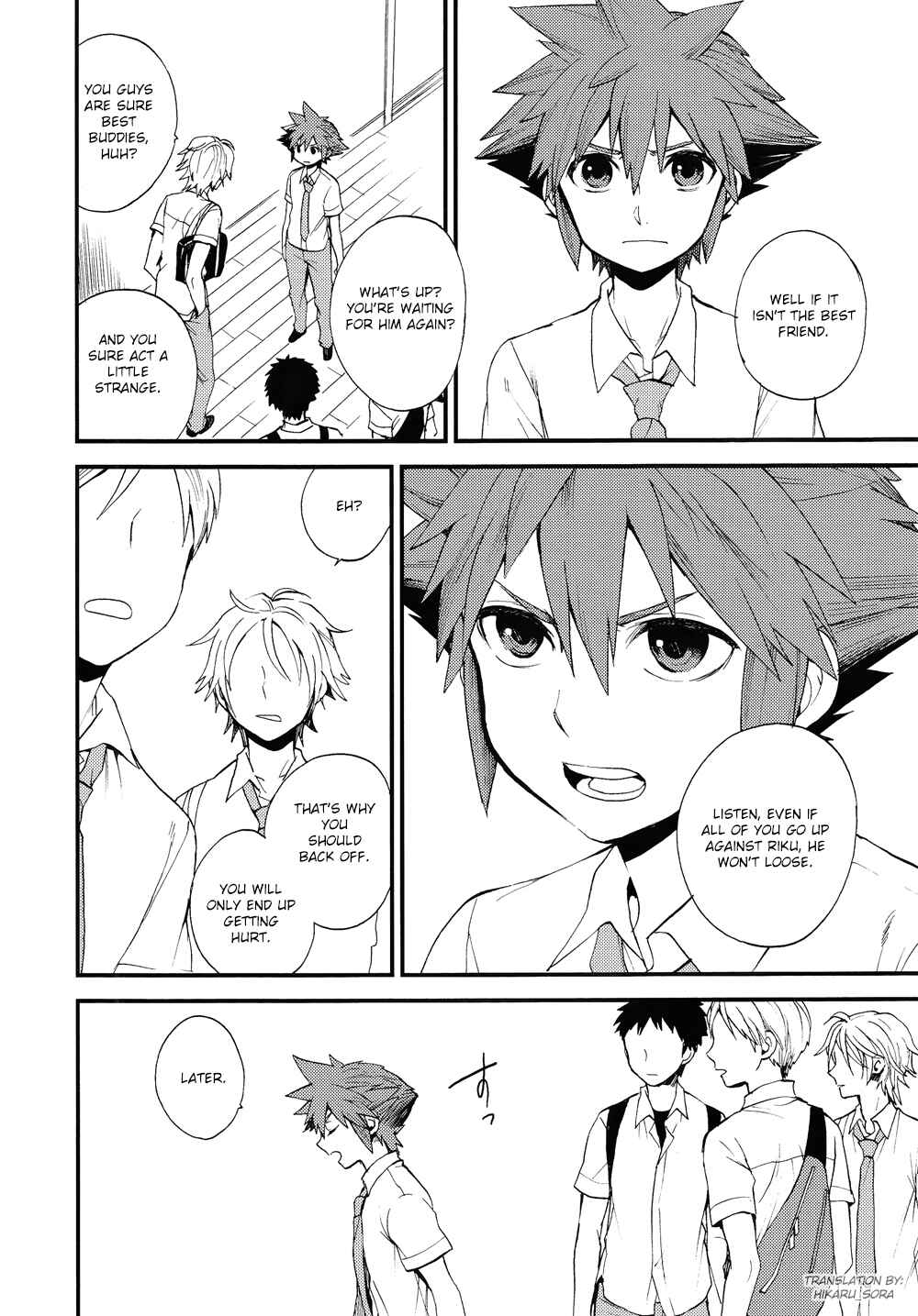 Page 30 Chapter 1 Kingdom Hearts - 7 days (Doujinshi)