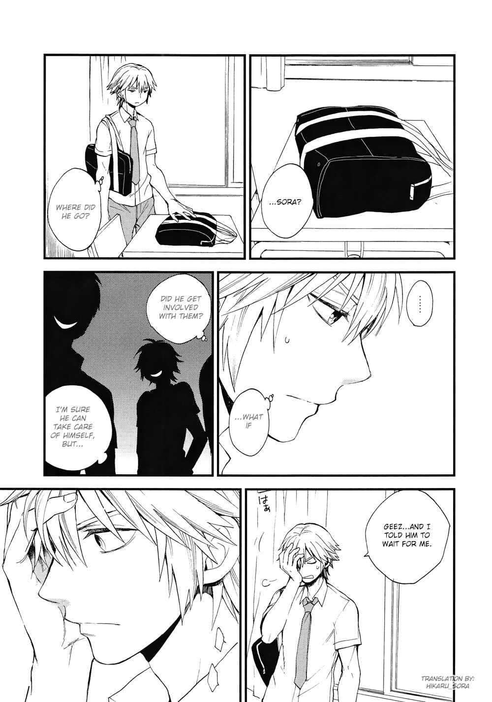 Page 33 Chapter 1 Kingdom Hearts - 7 days (Doujinshi)