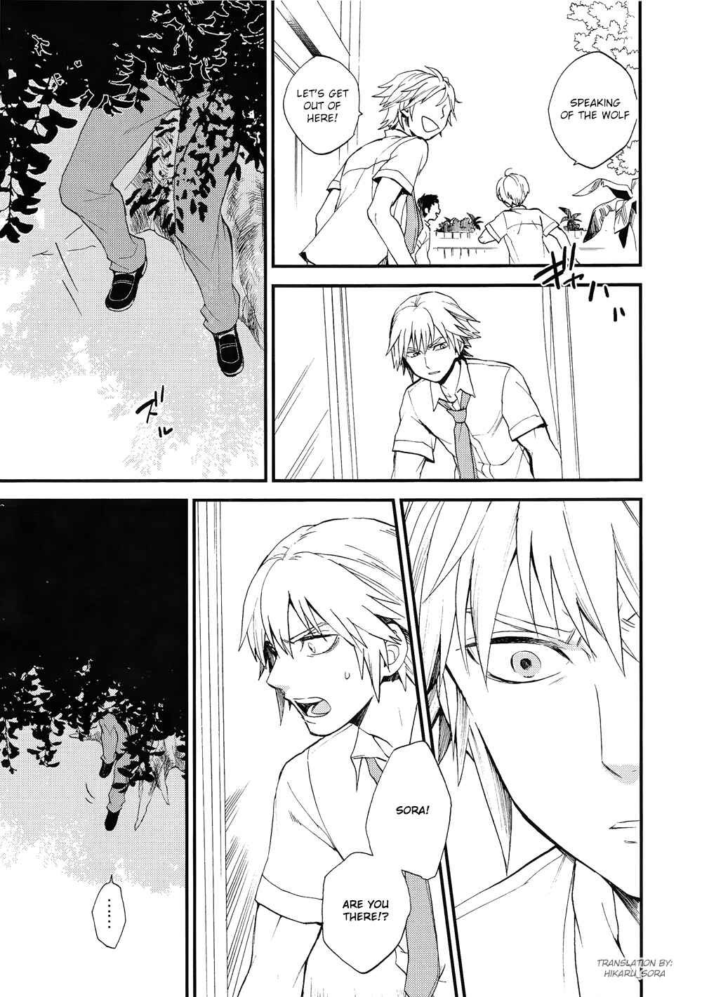 Page 35 Chapter 1 Kingdom Hearts - 7 days (Doujinshi)