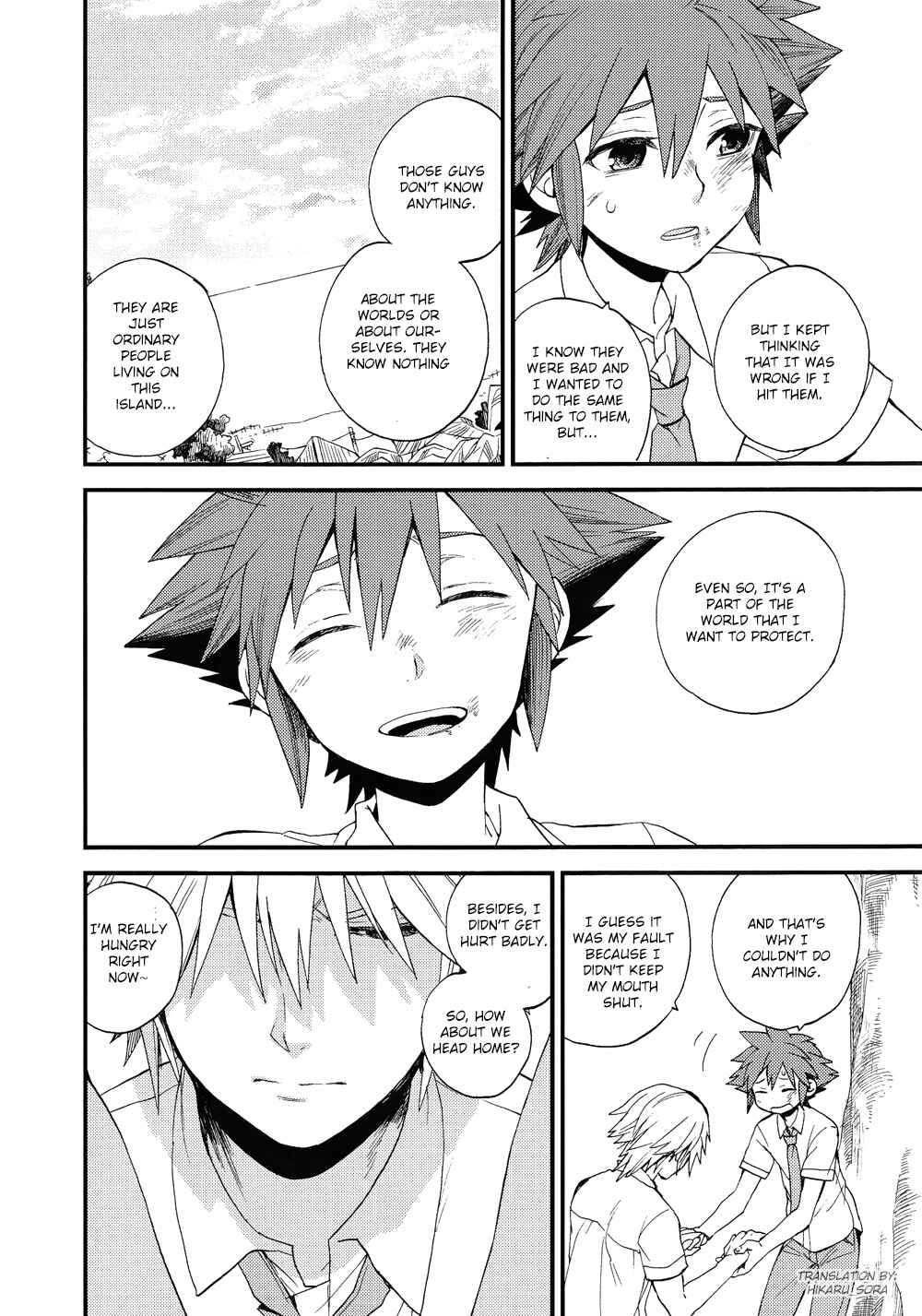 Page 38 Chapter 1 Kingdom Hearts - 7 days (Doujinshi)
