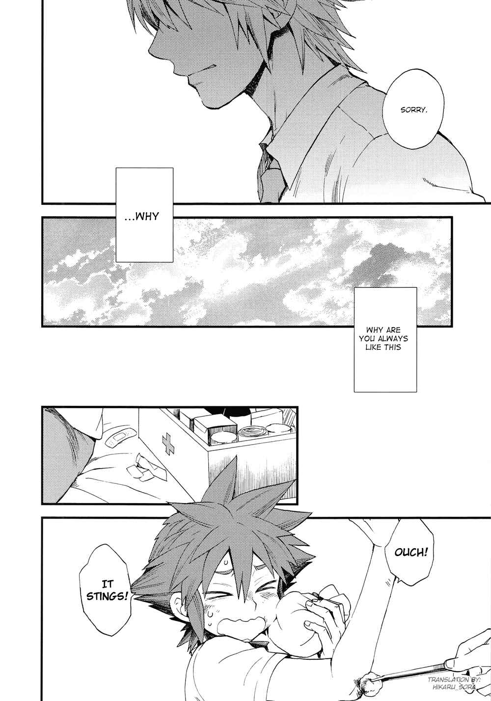 Page 40 Chapter 1 Kingdom Hearts - 7 days (Doujinshi)