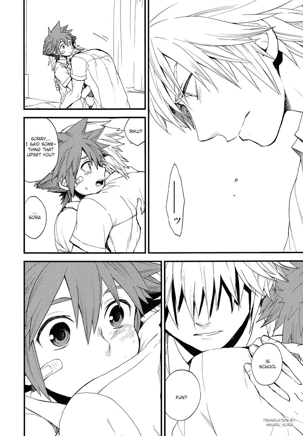 Page 44 Chapter 1 Kingdom Hearts - 7 days (Doujinshi)