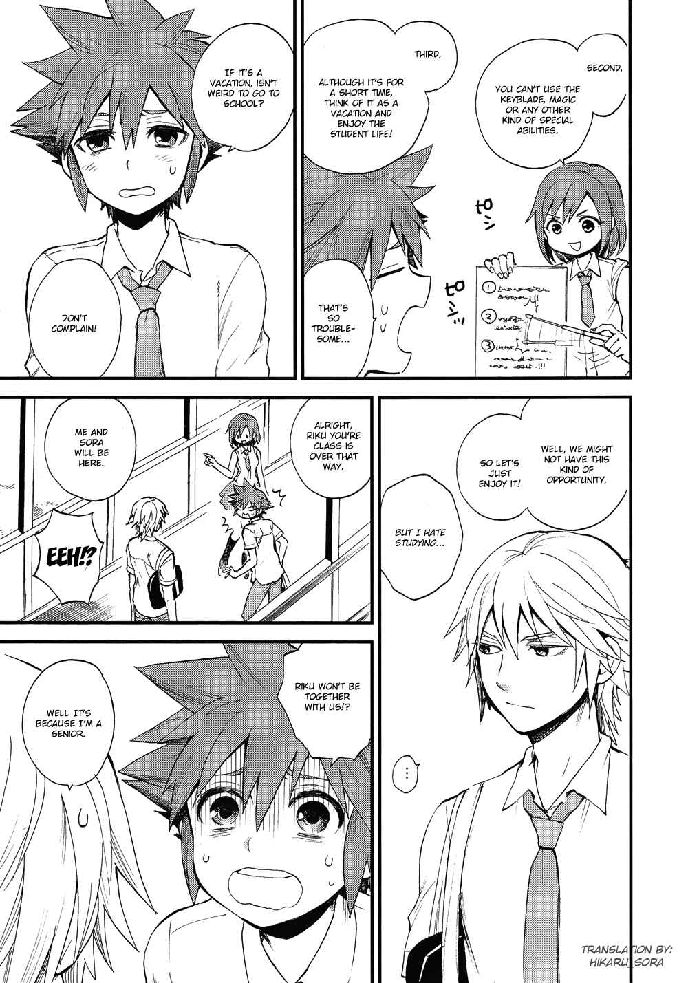 Page 5 Chapter 1 Kingdom Hearts - 7 days (Doujinshi)