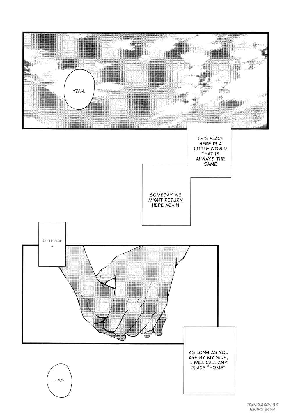 Page 62 Chapter 1 Kingdom Hearts - 7 days (Doujinshi)