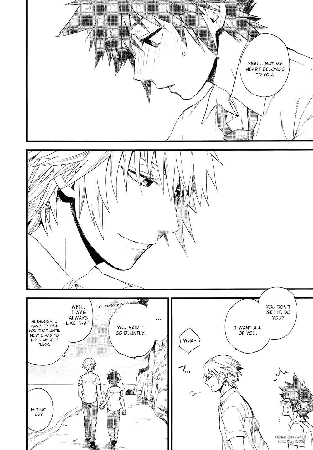 Page 64 Chapter 1 Kingdom Hearts - 7 days (Doujinshi)