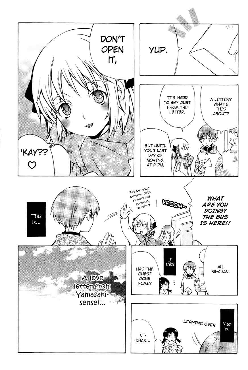 Page 11 Chapter 0 Shiritsu Sei Cattlya Shougakkou