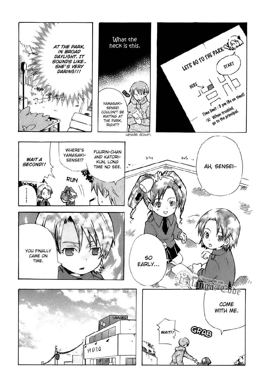 Page 13 Chapter 0 Shiritsu Sei Cattlya Shougakkou