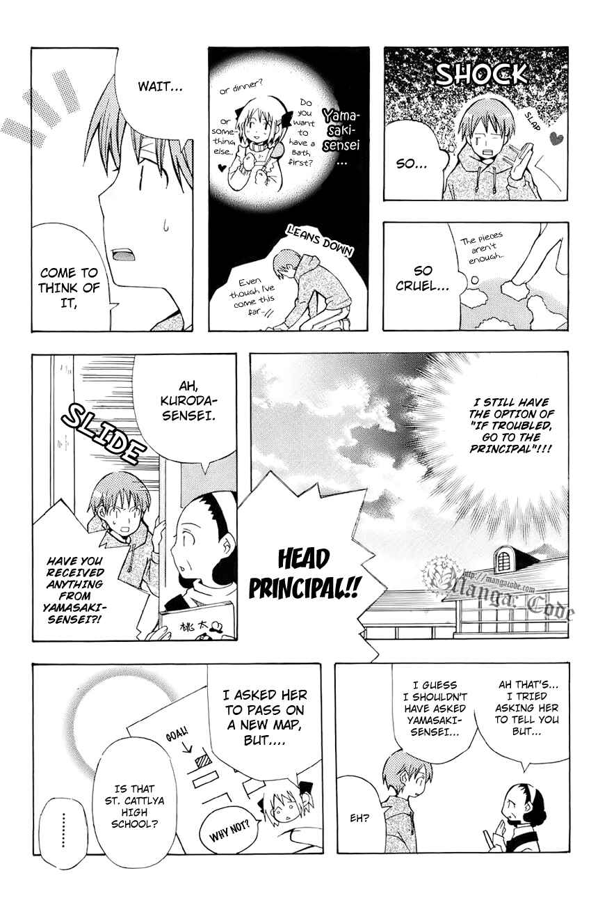 Page 18 Chapter 0 Shiritsu Sei Cattlya Shougakkou