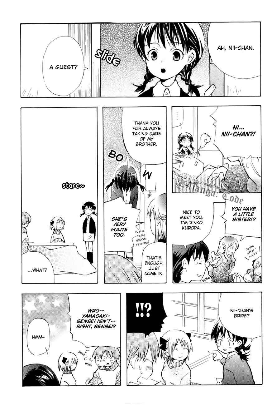 Page 9 Chapter 0 Shiritsu Sei Cattlya Shougakkou