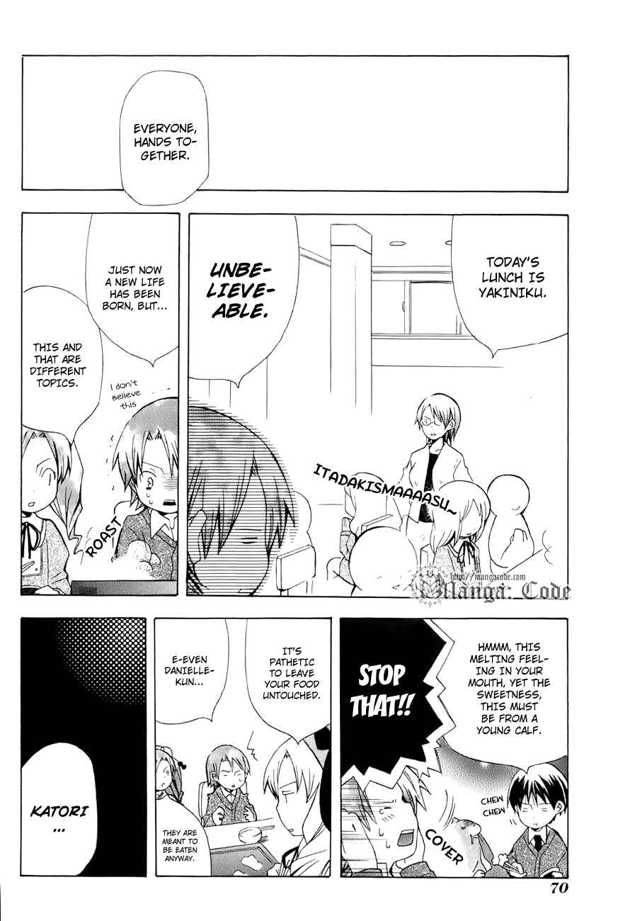 Page 15 Chapter 3 Shiritsu Sei Cattlya Shougakkou