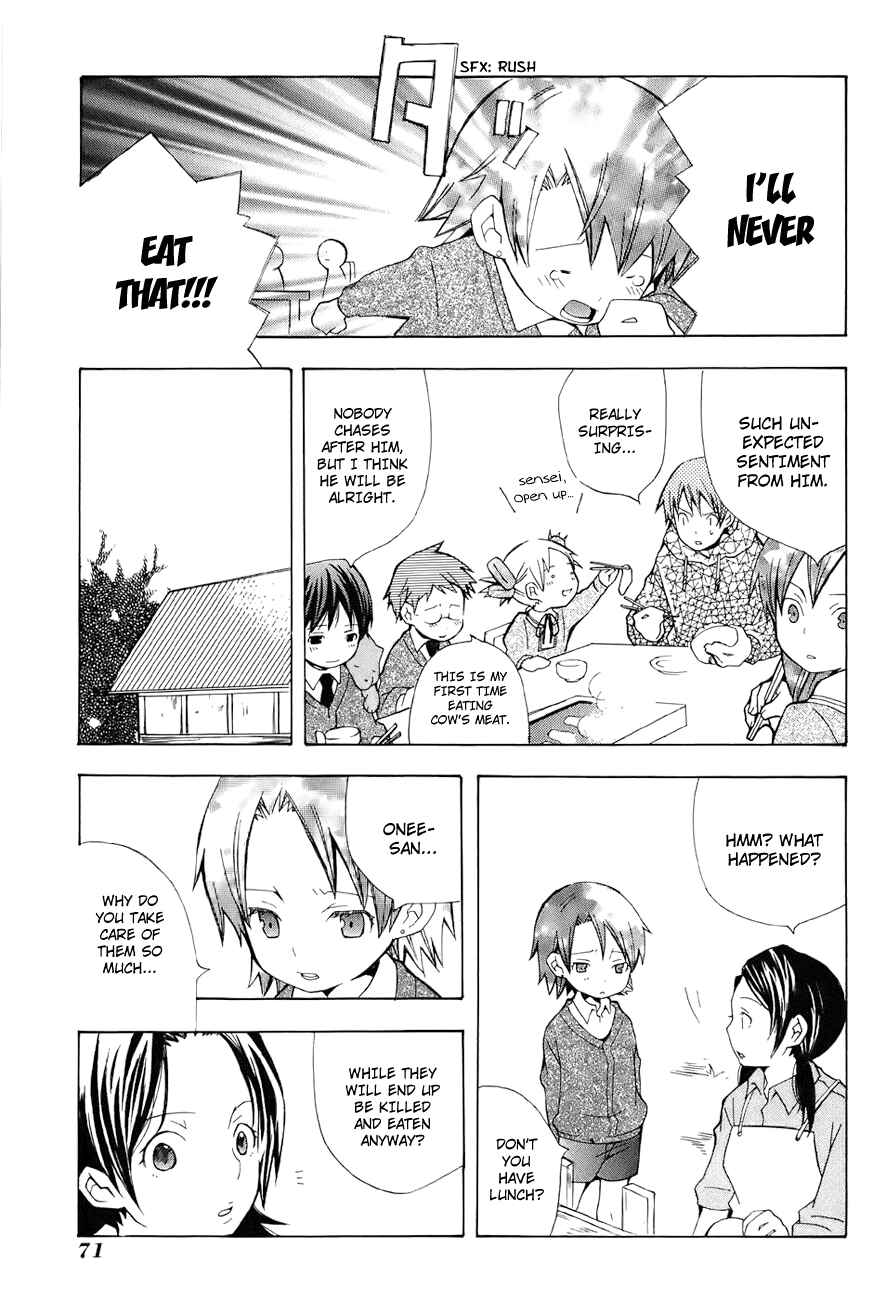 Page 16 Chapter 3 Shiritsu Sei Cattlya Shougakkou