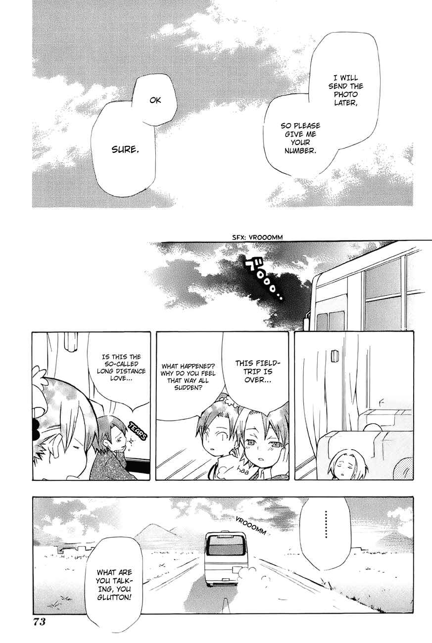 Page 18 Chapter 3 Shiritsu Sei Cattlya Shougakkou