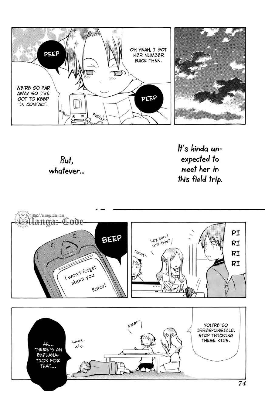 Page 19 Chapter 3 Shiritsu Sei Cattlya Shougakkou