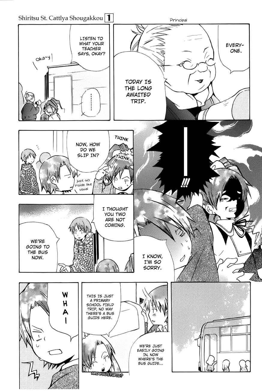 Page 4 Chapter 3 Shiritsu Sei Cattlya Shougakkou