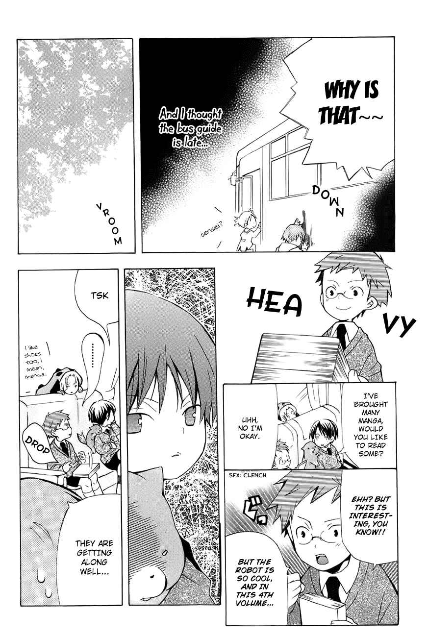 Page 5 Chapter 3 Shiritsu Sei Cattlya Shougakkou