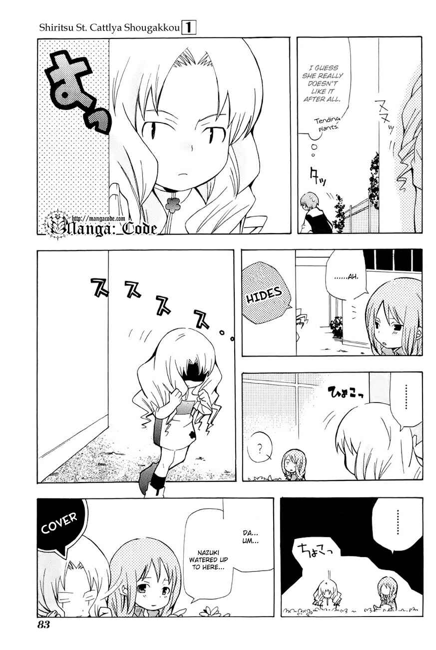 Page 10 Chapter 3.5 Shiritsu Sei Cattlya Shougakkou