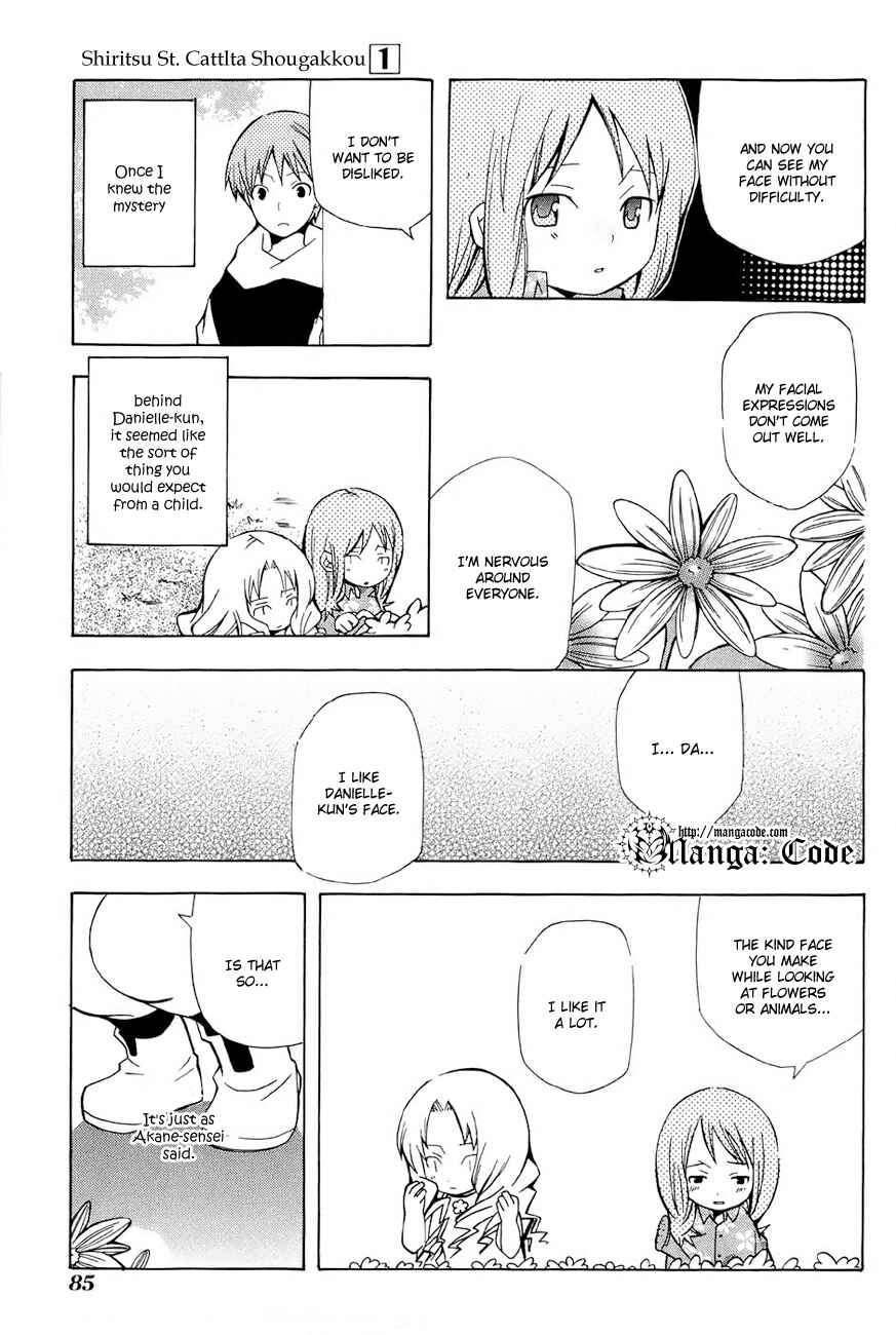 Page 12 Chapter 3.5 Shiritsu Sei Cattlya Shougakkou