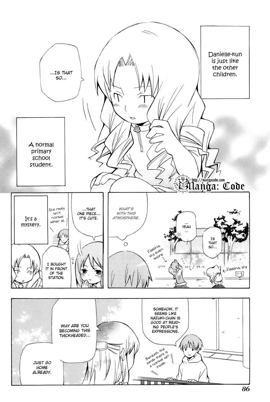 Page 13 Chapter 3.5 Shiritsu Sei Cattlya Shougakkou