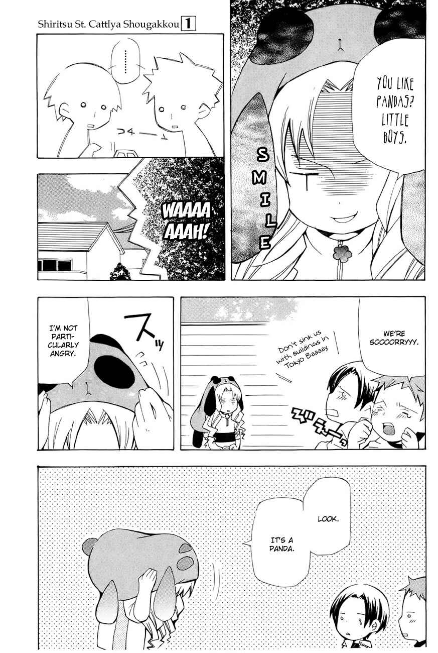 Page 8 Chapter 3.5 Shiritsu Sei Cattlya Shougakkou