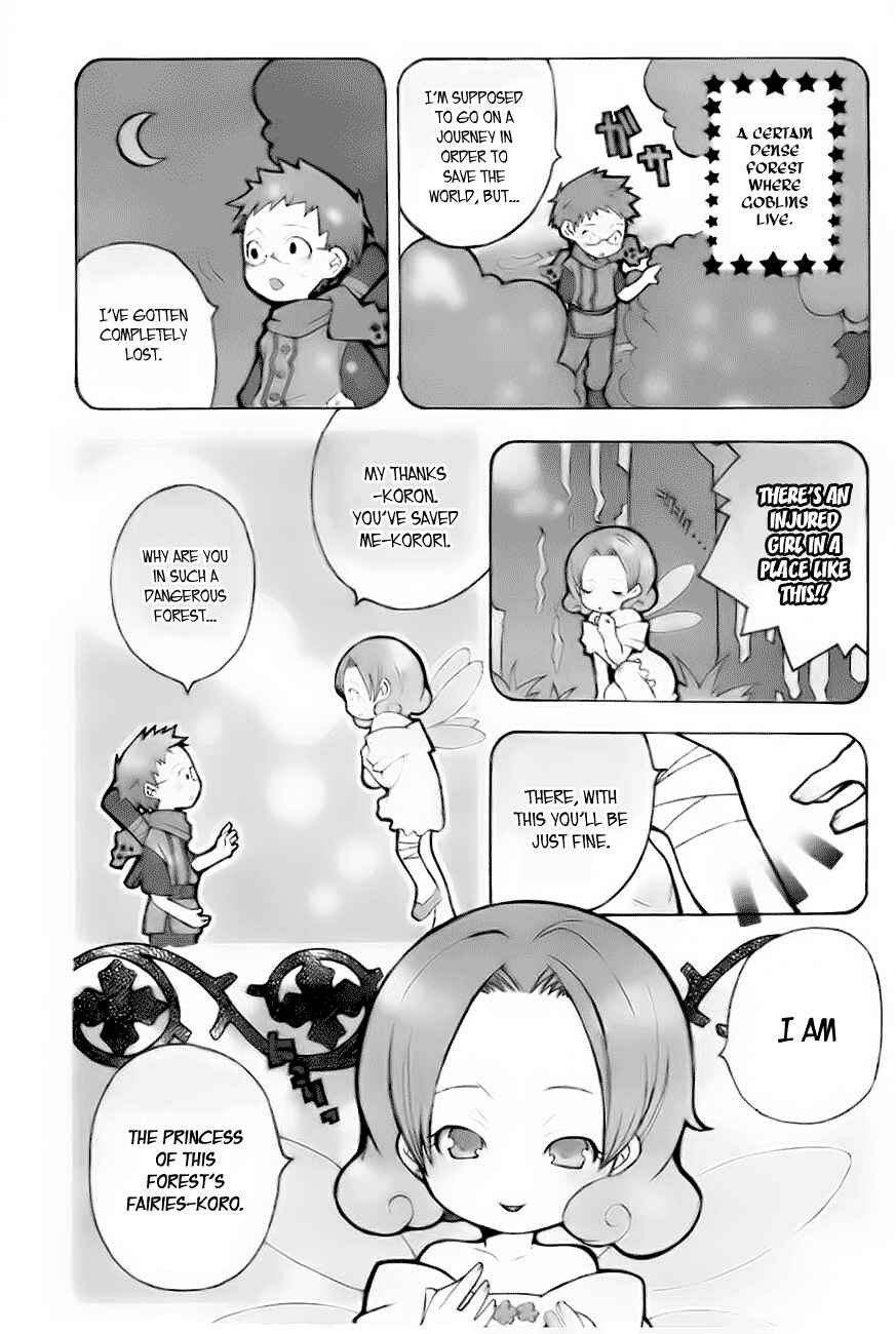 Page 2 Chapter 4 Shiritsu Sei Cattlya Shougakkou