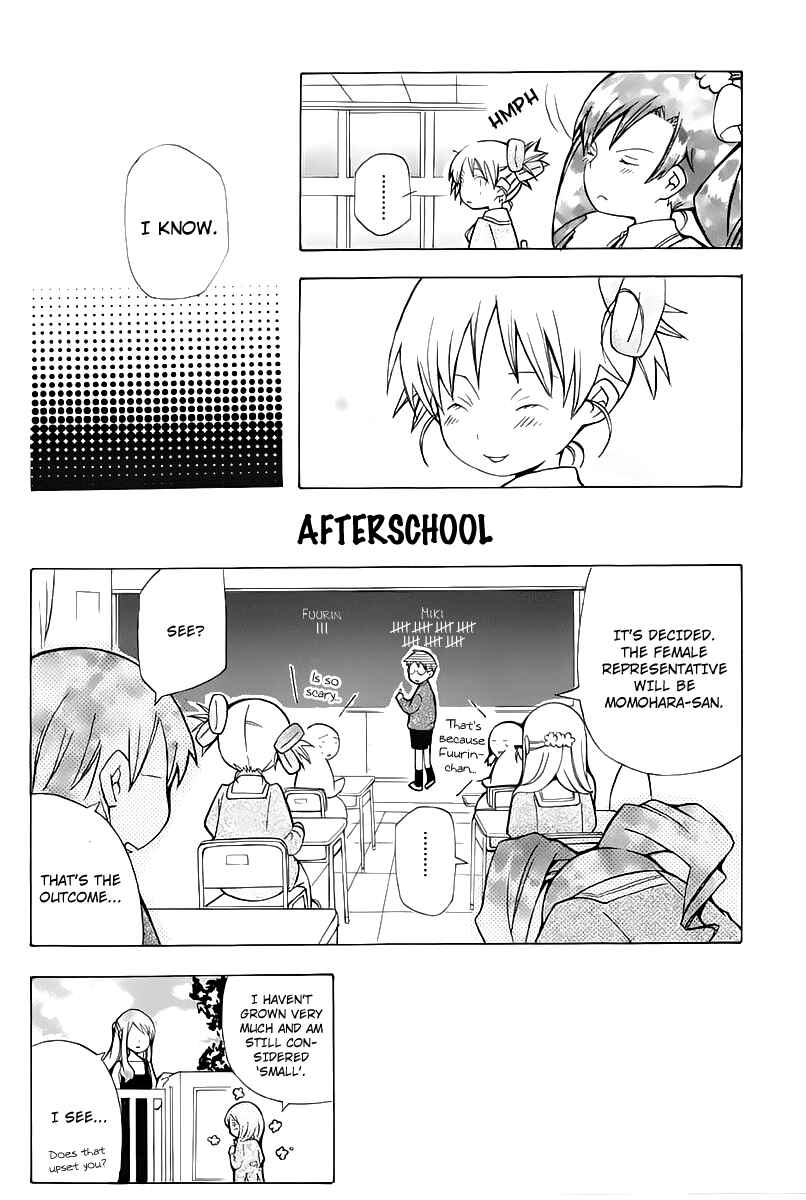 Page 19 Chapter 2 Shiritsu Sei Cattlya Shougakkou