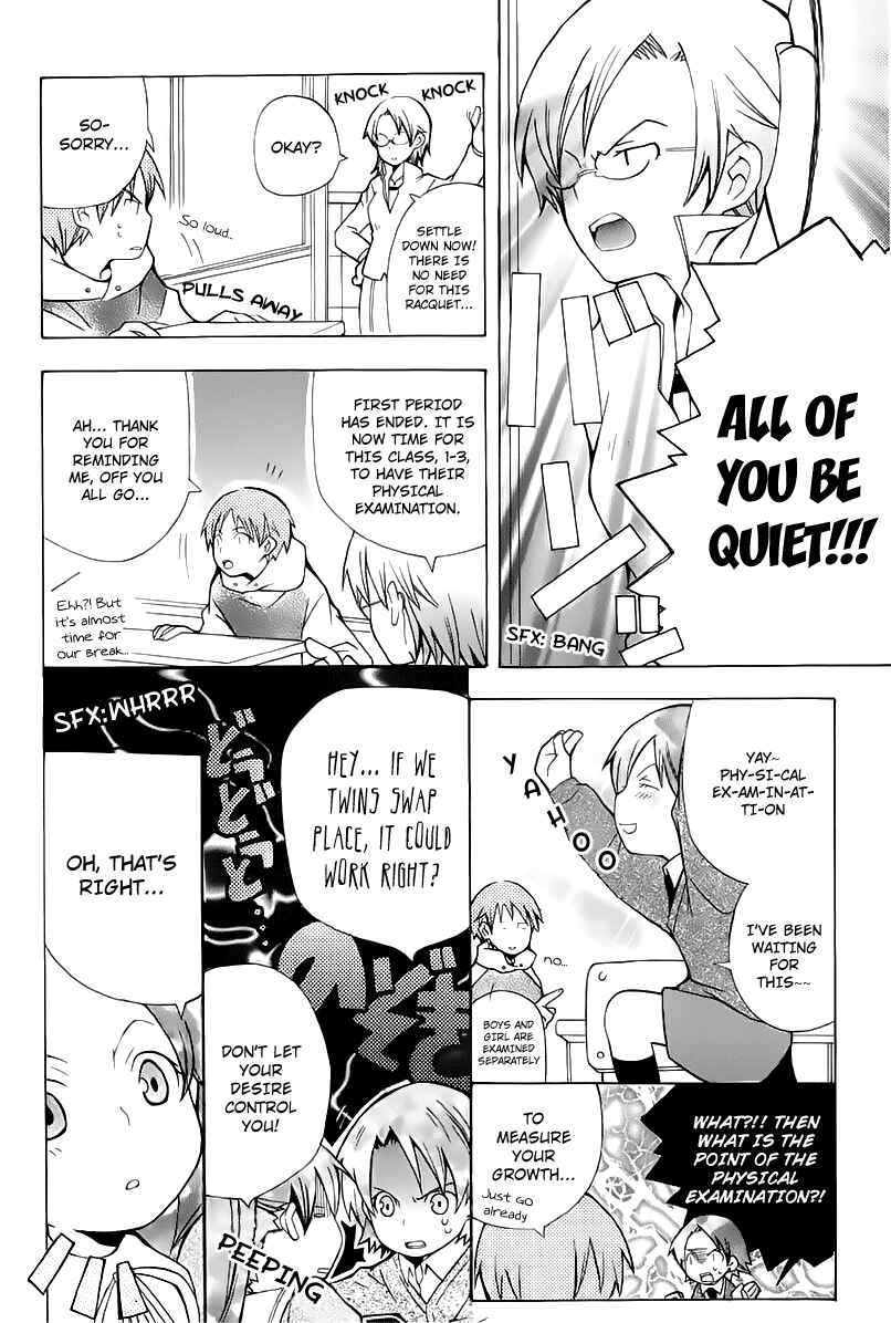 Page 9 Chapter 2 Shiritsu Sei Cattlya Shougakkou