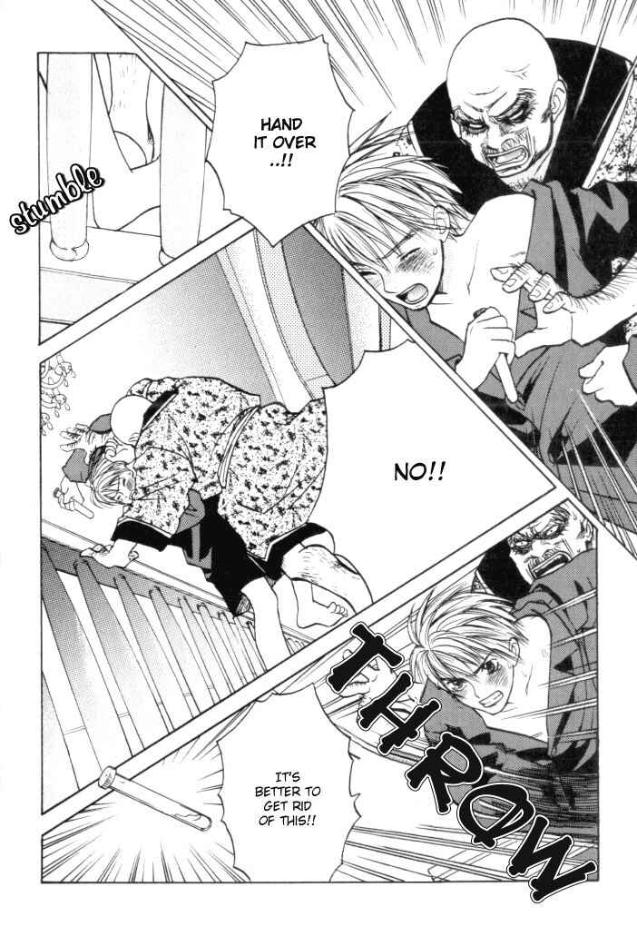 Page 13 Chapter 5 Toki no Rashinban