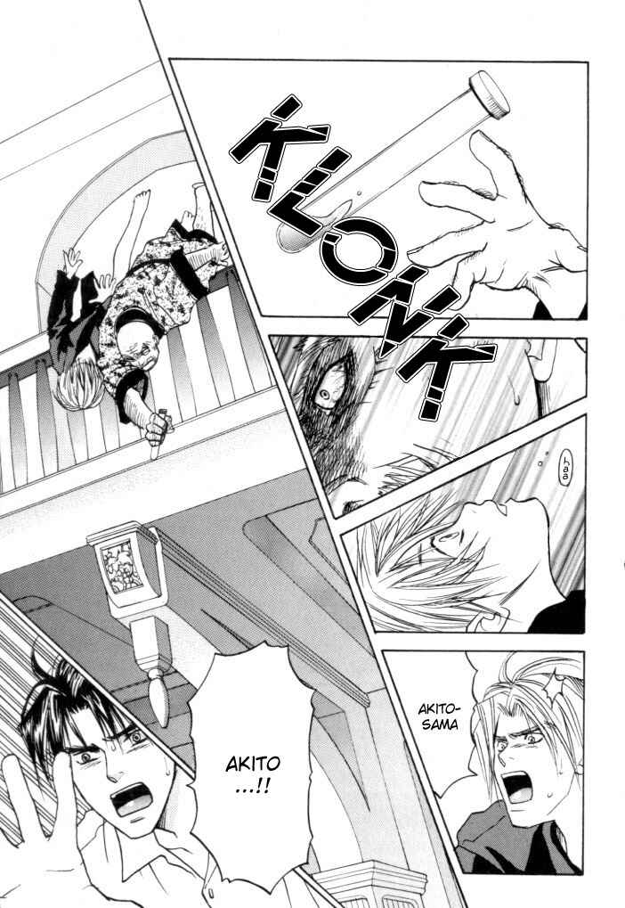 Page 14 Chapter 5 Toki no Rashinban