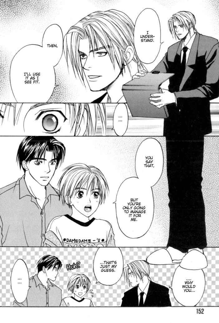 Page 27 Chapter 5 Toki no Rashinban