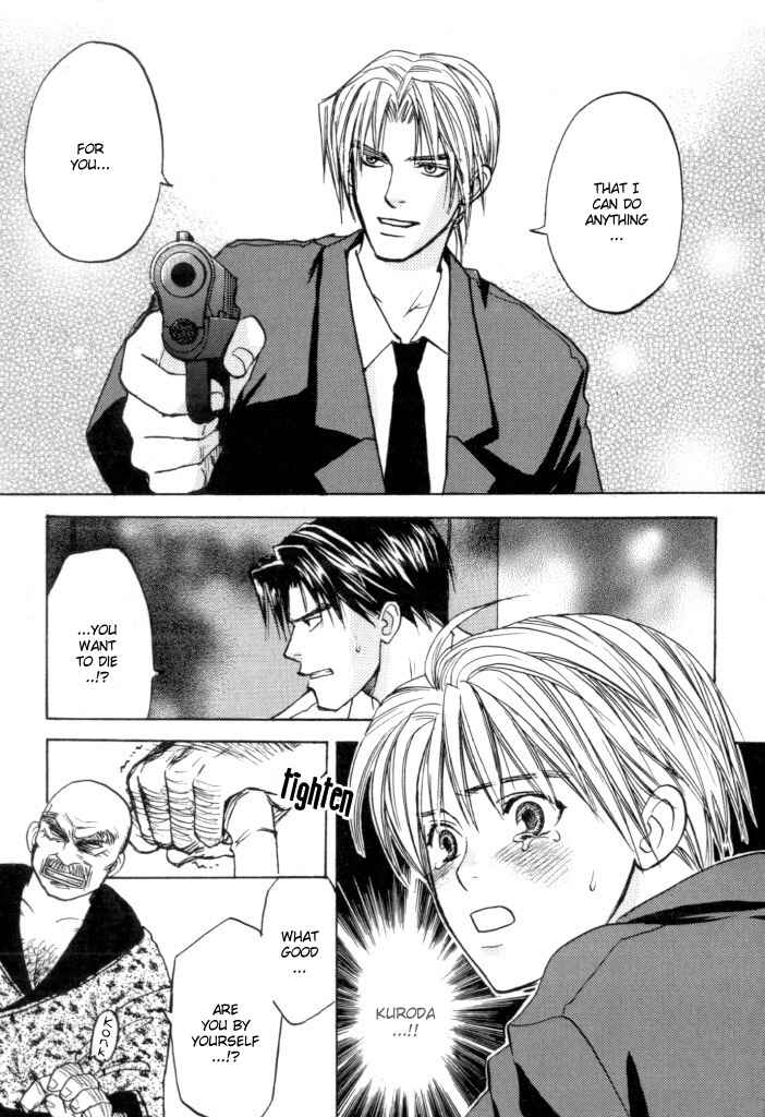 Page 4 Chapter 5 Toki no Rashinban
