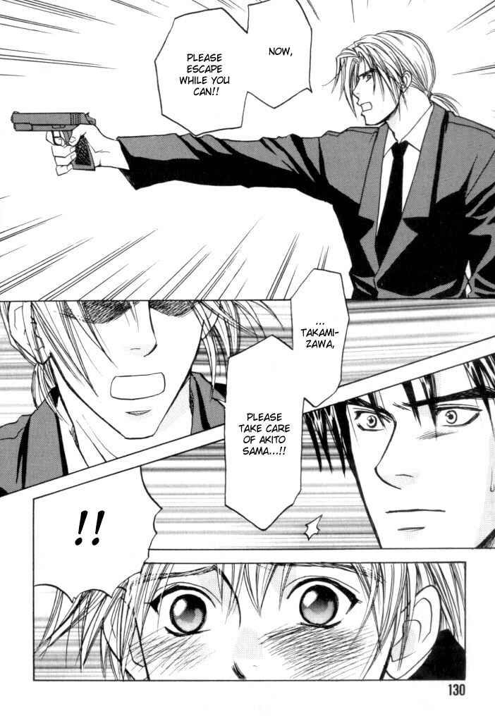 Page 5 Chapter 5 Toki no Rashinban