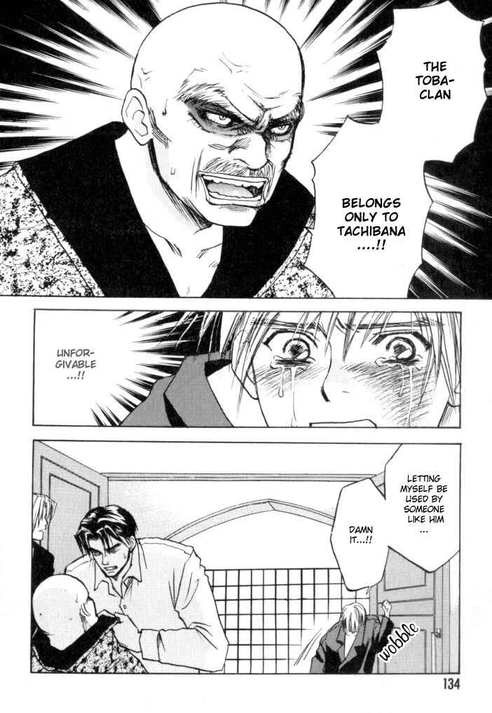 Page 9 Chapter 5 Toki no Rashinban
