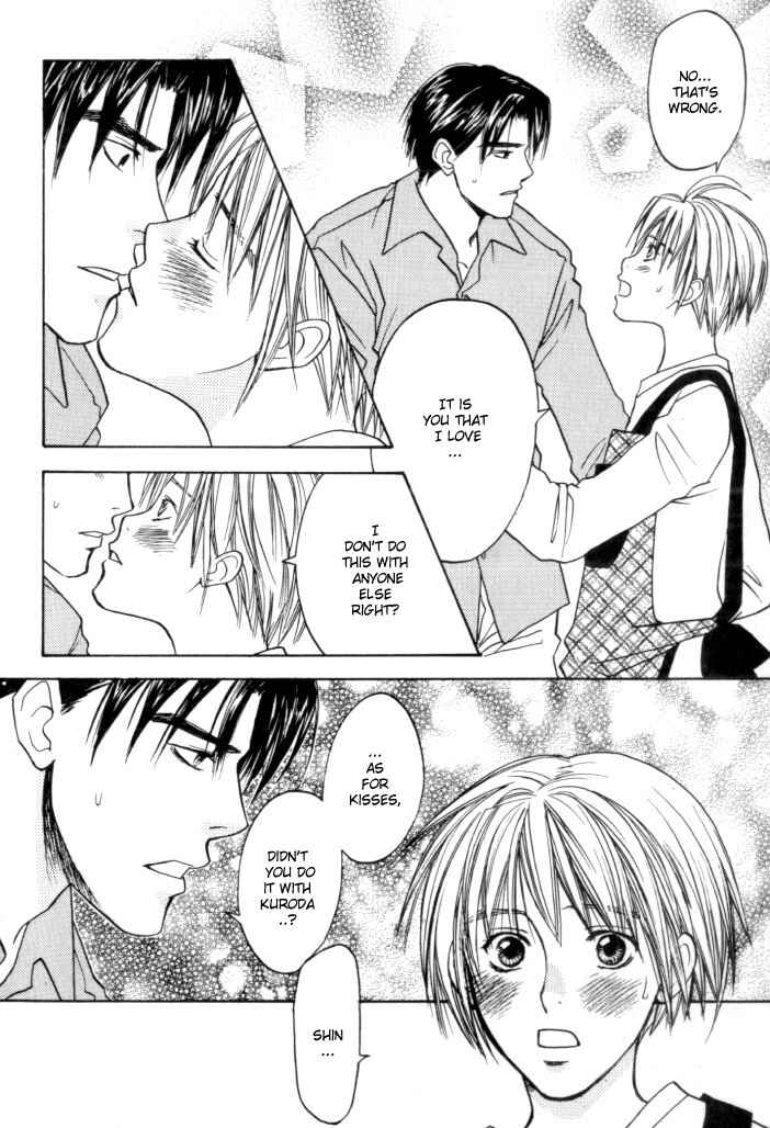 Page 7 Chapter 5.5 Toki no Rashinban