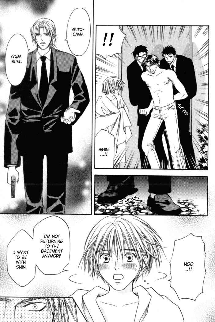Page 11 Chapter 3 Toki no Rashinban
